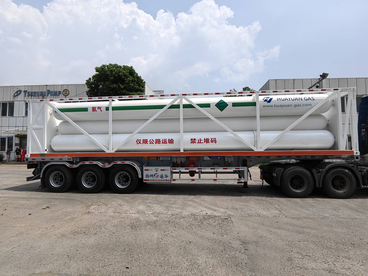 SHANGHAI HUAYUAN AIR PRODUCT CO.,LTD | Tube Trailer